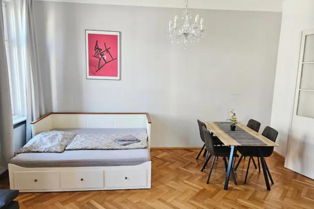 Imperial Flats Apartment Vienna