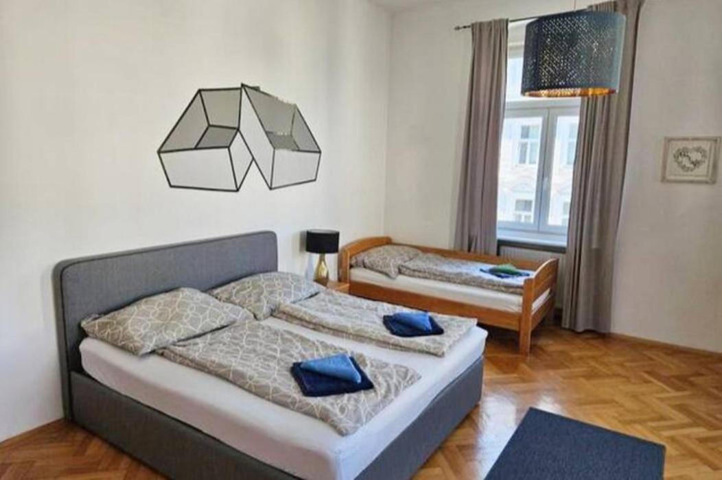 Imperial Flats Apartment Vienna